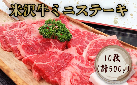 yR`szđ򋍃~jXe[L 10(v500gj_B121