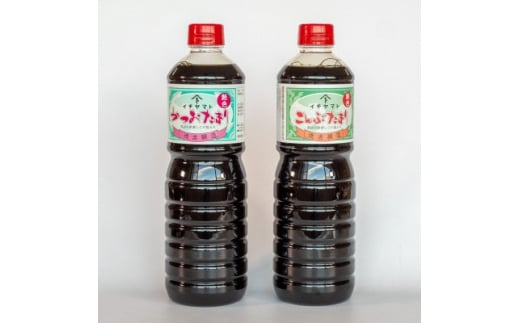 昔ながらの手造り 豆みそとたまり醤油セット【1438030】 - 愛知県