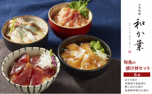 yttsz{̒ЂZbg@6[5346-0428]