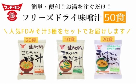 料理好きの人にピッタリ♪バラエティ豊かな調味料セット「春夏