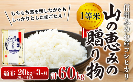 料亭との取引がある最高品質一等米コシヒカリ玄米20キロ。料亭に並ぶお米を食卓に…