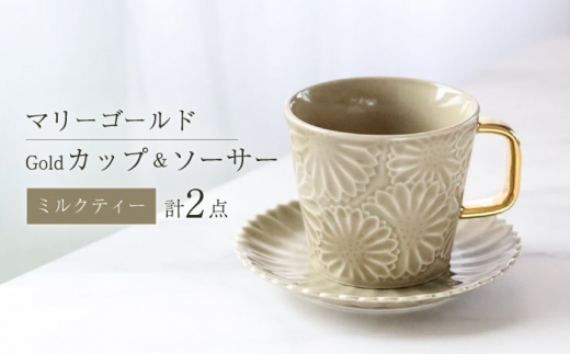 sd1_80fbd7ea151675616bacdafa42