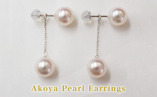 S085-225_天草産 スタッドピアス ダブルパール 7.5-8mm ピンク あこや 