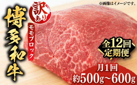 ふるさと納税「お肉 定期便 12回」の人気返礼品・お礼品比較 - 価格.com