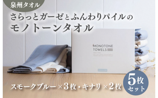 y{򍲖szƃK[[ƂӂpC̃mg[^IiX[Nu[3 Li2jyB^I Y z ig Vv piz