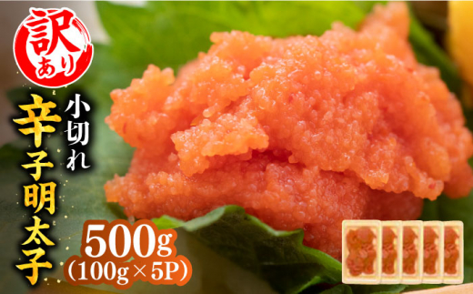 yz㒬zy󂠂z喞Ihqq 500gi100g×5pjsz㒬tyMEAT PLUSzq ߂񂽂 ܂  [ABBP017] 7000~