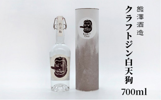 古酒 未開栓 舞富名 30度 1800ml 入波平酒造 瓶詰後35年