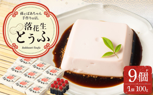 阿蘇ミルク牧場 オリジナル 乳製品 セット 5種類 (カマンベール 阿蘇ミルク牧場 オリジナル 乳製品 セット 5種類 (カマンベール