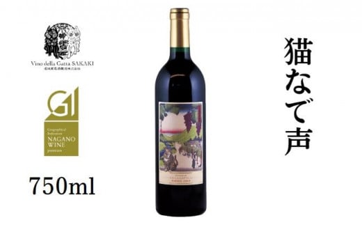 y쌧钬z[5729-0447]LȂŐ@[@ԃC