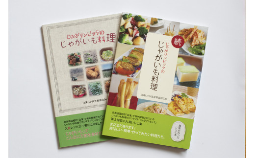 ykCyz}uႪsbN̂ႪvQZbg ( ӂ邳Ɣ[ Vs{ Vs Ⴊ  lCVs H샌Vs kC y 䂤_Ƌg