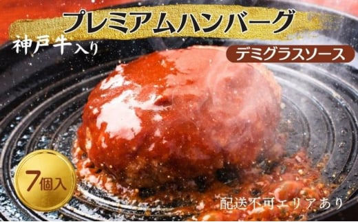 yɌz_ˋ  v~A no[O f~OX\[X 7Zbg[   ȒP Z dqW    ]