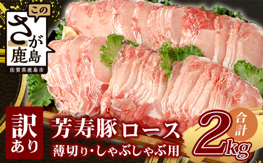 yꌧszỹuh؁zF [X 2mm ؂ ԂԗpiIĂj1kg×2P v2kg ؓ Ɩp 󂠂 킯 PA ؂ C-111_11