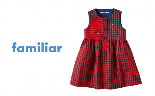 ファミリア（familiar）】ジャンパースカート（240285） - 兵庫県西脇