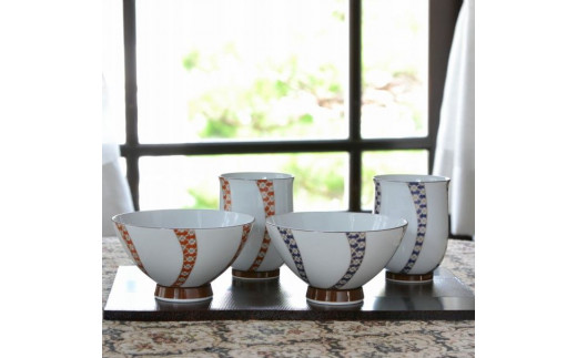 263-1/在銘/小皿/陶器/焼物/20客揃/箱なし