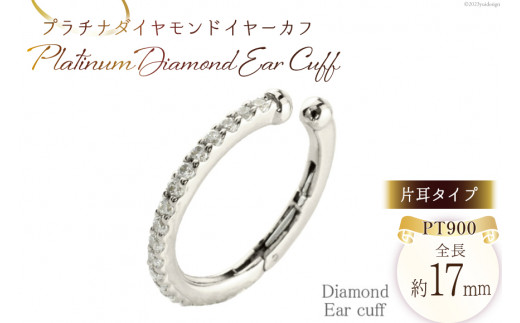 yRszCO v`i _Ch C[Jt Ўp pt900 WG[P[Xt [VG R s 21470796] ANZT[ WG[ ANZ CJt mz[sA