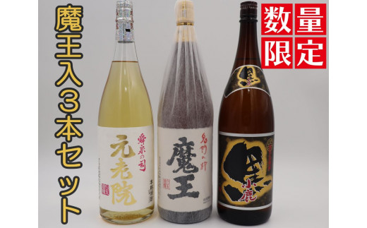 yэ]zNo.3076-1yʌzEV@EꏡrR{Zbg