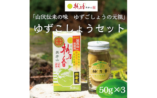 yYczyӂ邳Ɣ[Łzc 䂸 傤 M 䂸傤 Zbg [a8018] MT{ yԗizYc ӂ邳Ɣ[