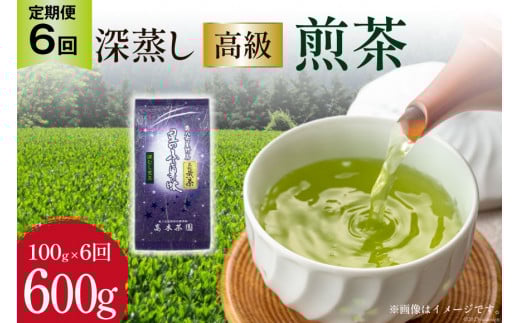 y}szy 6  z  [   ([) 100g×1×6 [ xltBX  }s 21760996]  Β {   t 쒃  쑺