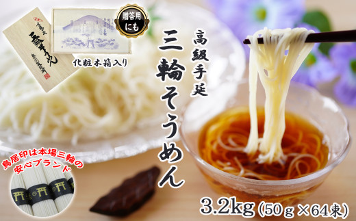 サンプル写真