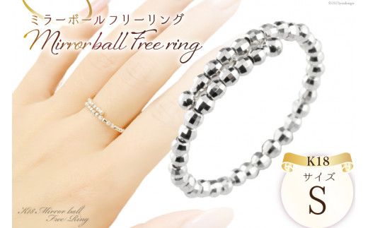 yRszO K18 zCgS[h ~[{[ t[O STCY [VG R s 21470792] ANZT[ WG[ ANZ w S[h 18 Vv fB[X 