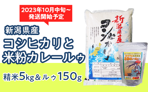 ふるさと納税「胎内市」の人気返礼品・お礼品比較 - 価格.com