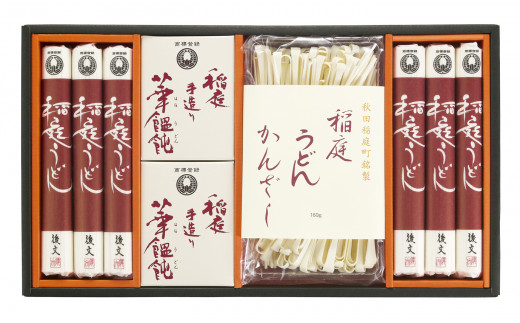 yHcsz낤ǂlߍ킹Mtg KUH-30y()㕶z[M9406]