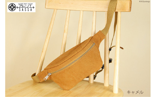 yxRzyLztFXobO S [AgGSASSA xR  34310323-cm] {fBobO  ΂ Jo z v   Vv U[