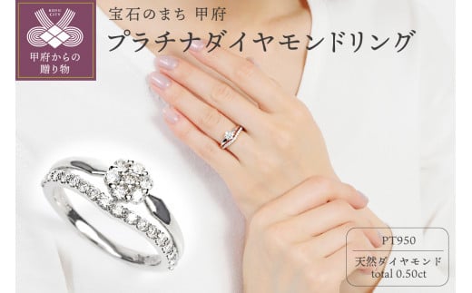 鑑別書付き】K18 0.5ct 一列ダイヤモンドリング-