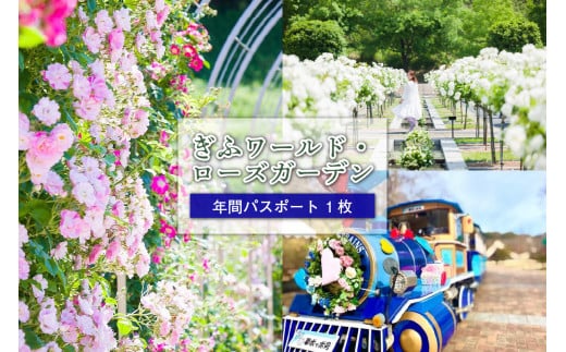 地域住民が守る戦国時代の城跡！イベント「山城に行こう！」で城跡の保存・整備をしたい！｜ふるさと納税のガバメントクラウドファンディングは「ふるさとチョイス」