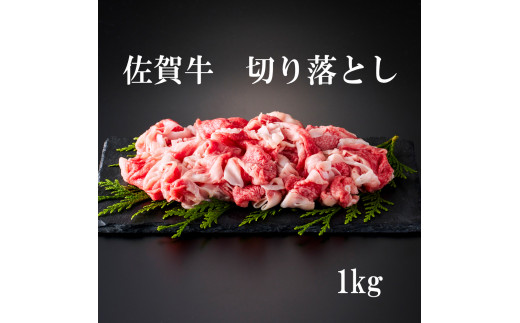 yꌧɖszꋍ ؂藎Ƃ 1kgi 500g×2pbNj 161-J880