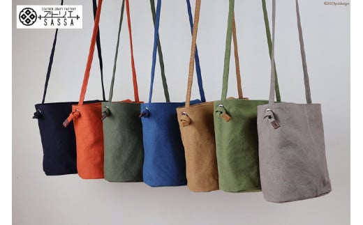 yxRzI[oV_[obO [AgGSASSA xR  34310326]  V_[obO |VFbg  ΂ Jo z v   El