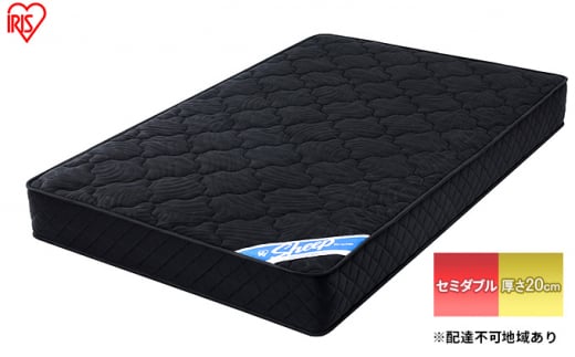 y{錧͌z}bgX Z~_u Ɍ 20cm |PbgRC}bgX PMTS20N-SD ubN xbh   h hL h_j  Q ACXI[}