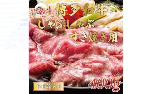yYcz󂠂IaԂԂĂp([XEoE)400g [a9430] Meat Plus zsFyԗizYc ӂ邳Ɣ[