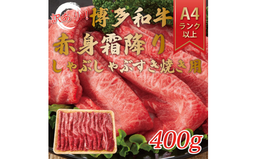 yYcz󂠂IyA4`A5zaԐg~肵ԂԂĂp(E)400g [a9458] Meat Plus zsFyԗizYc ӂ邳Ɣ[