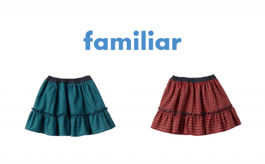 ファミリア（familiar）】スカート（240382） カラー：XB・サイズ：110 