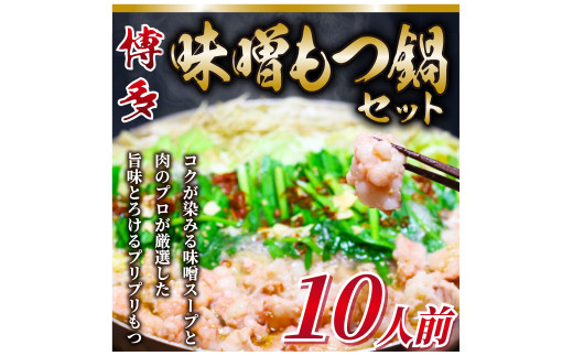 yYcz󂠂IX 10lOZbg [a9437] Meat Plus zsFyԗizYc ӂ邳Ɣ[