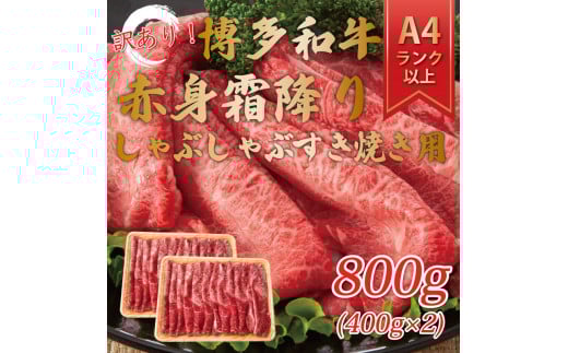 yYcz󂠂IyA4`A5zaԐg~肵ԂԂĂp(E)800g(400g×2p) [a9459] Meat Plus zsFyԗizYc ӂ邳Ɣ[