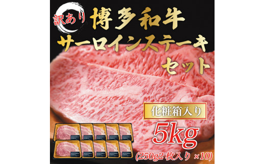 yYcz󂠂IaT[CXe[LZbg 5kg(250gQ×10p) [a0447] Meat Plus zsFyԗizYc ӂ邳Ɣ[