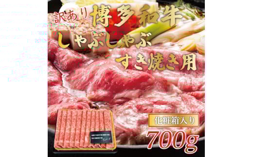 yYcz󂠂IaԂԂĂp([XEoE)700g [a9442] Meat Plus zsFyԗizYc ӂ邳Ɣ[