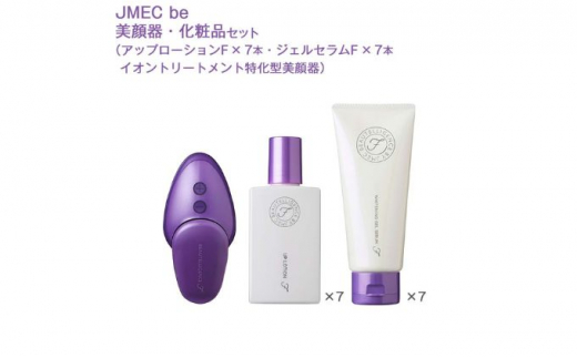 ytcsz[5904-0500]JMEC be ϕi  Zbg iAbv[VF×7{E򕔊Oi WFZF×7{ECIg[gg^j  邨 n oX^C