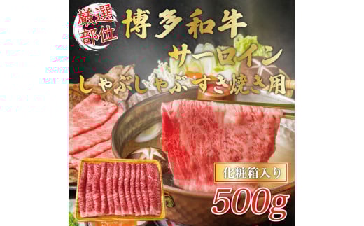 yYczyIʁzaT[CԂԂĂp 500g [a9456] Meat Plus zsFyԗizYc ӂ邳Ɣ[