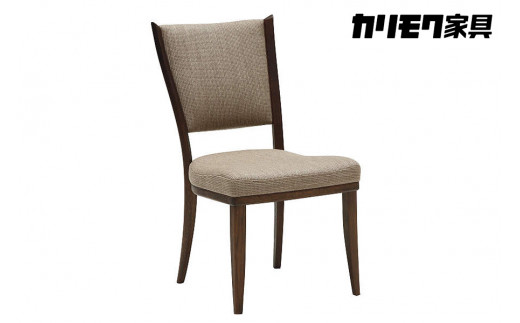 カリモク家具『ダイニングチェア』CT7355 [1260] 完成品 食卓椅子 1人