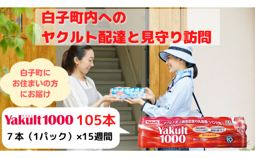 ytqzNgzBK 15T/Ng1000×105{ ӂ邳Ɣ[ Ng  Ng1000 zB  K  t q  SHV008