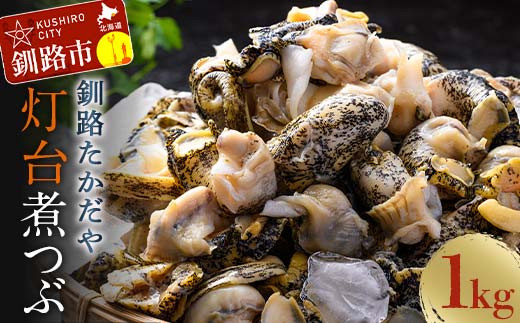 ykCHszς 1kg ӂ邳Ɣ[  F4F-4662