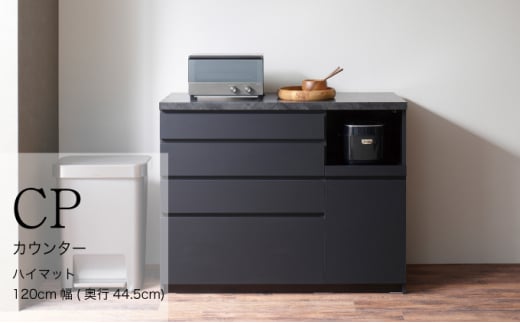 y򕌌RszJE^[CPA-S1200RM [No.840] ^ Ƌ CeA Vv 򕌌