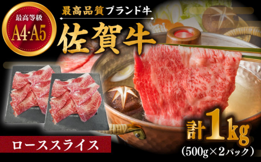 全12回定期便】 牧場直営店の黒毛和牛 切り落とし 1200g（400g×3パック