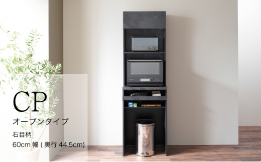 y򕌌RszLb`{[hCPA-S602R [No.820] ^ Ƌ CeA Vv 򕌌