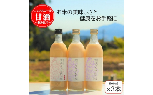 yQnꑺzق̈uݔ׃Zbgv邿×2{E×1{y1411581z