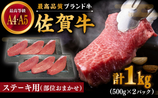 全12回定期便】 牧場直営店の黒毛和牛 切り落とし 1200g（400g×3パック