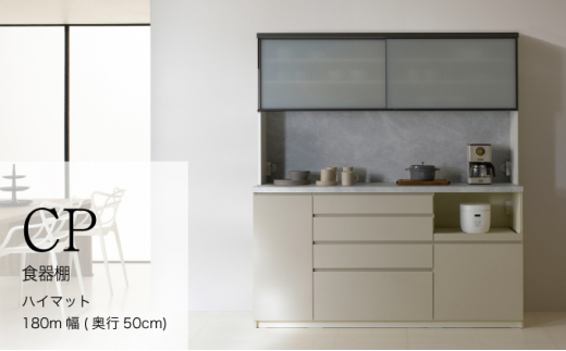 y򕌌RszLb`{[hCPA-1800RM [No.875] ^ Ƌ CeA Vv 򕌌